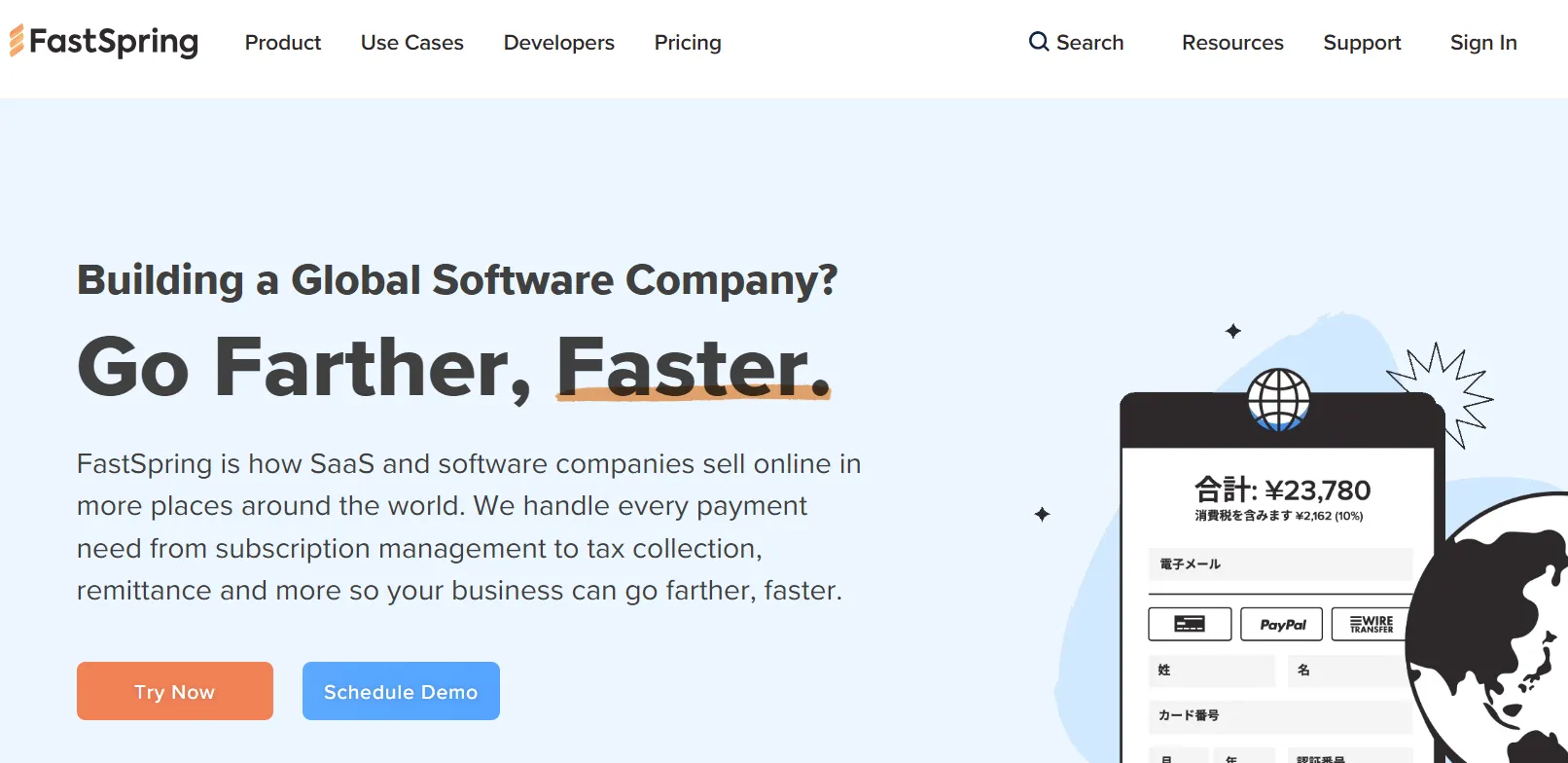 FastSpring